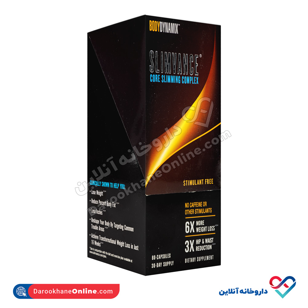 کپسول لاغری اسلیم ونس طبیعت زنده 60 عددی - Image 3